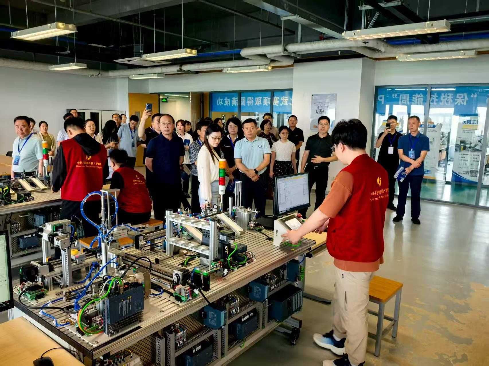 公共实训基地建设运营工作现场交流会在天津市召开