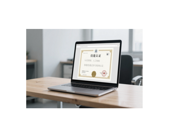 FESCO国际教育青蓝网校