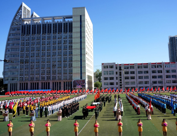 保定职业技术学院