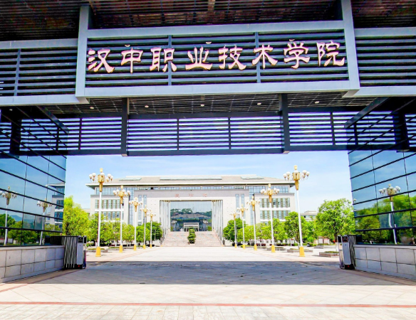 张家口职业技术学院